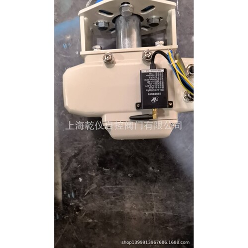 物联网无线4G电动蝶阀 D941X-10 无线远程控制电动球阀