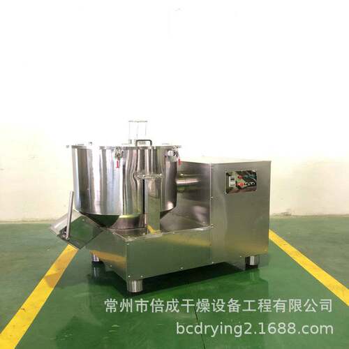 现货供应咖啡专用混合设备红薯粉搅拌混合机高速搅拌混合机