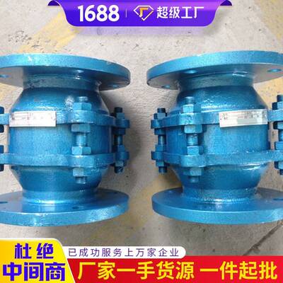订购价格FWL-1型管道阻火器 FWL-1管道阻火器