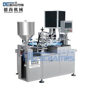 小容量灌装 机旋盖机自动设备 旋盖一体机化妆品灌装 旋盖机气雾罐装