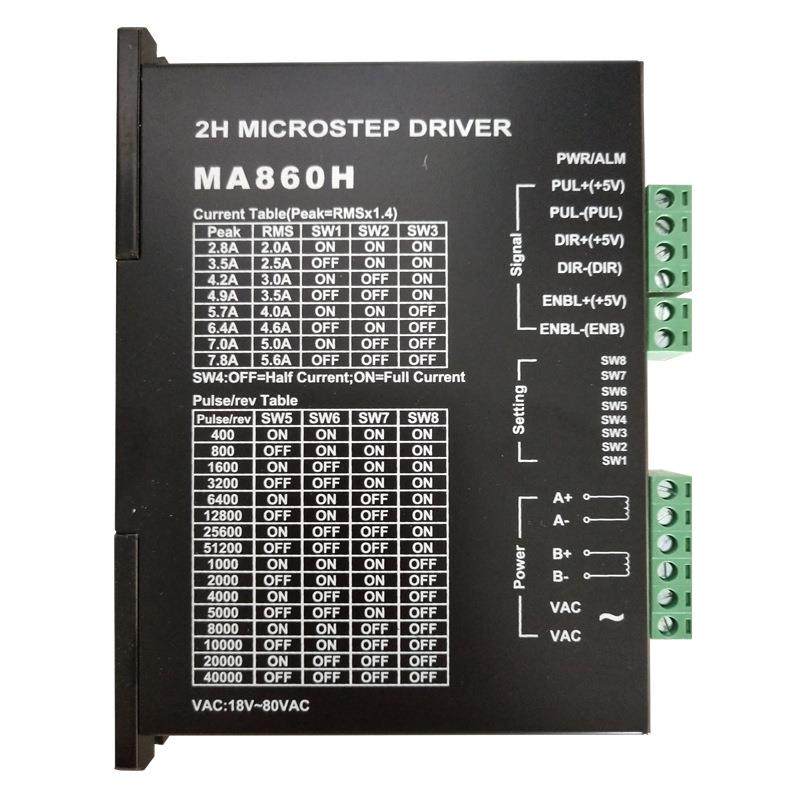 6086步进电机驱动器MA860H电机驱动器256细分