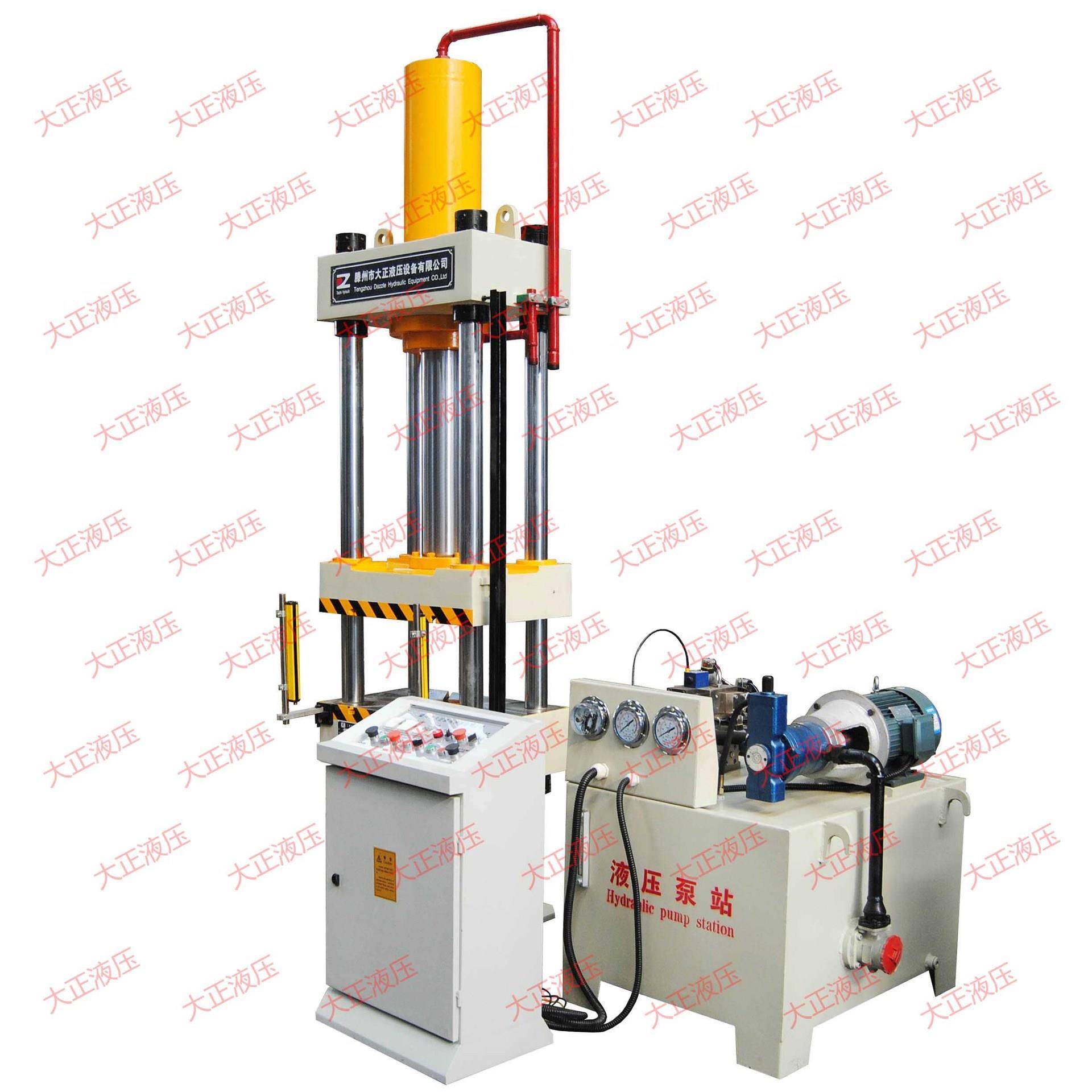 YL32-100吨三梁四柱液压机油压机提供非标液压机