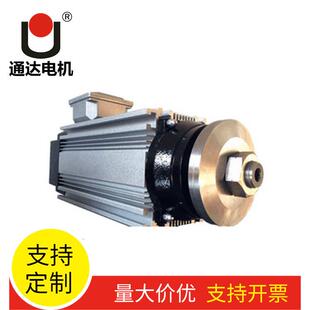 厂家供应三相异步电动机3W2极精密切割锯切雕铣主轴电机