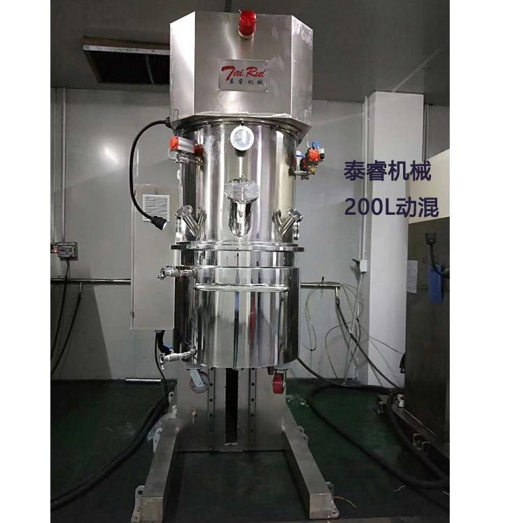 电子硅胶双行星真空搅拌机高粘度搅拌设备