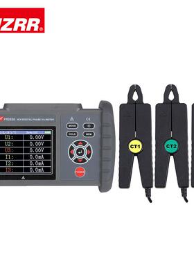 FR2020钳形三相相位测量仪/三相钳形相位测量仪/三相相位测量仪