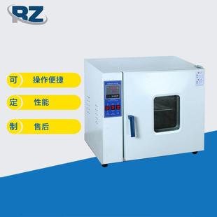 厂家直销电热鼓风工业烤箱干燥箱烘箱工业恒温烤箱高温烤箱