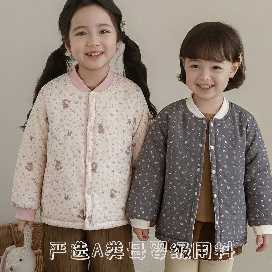 可机洗新疆棉加厚保暖儿童棉服