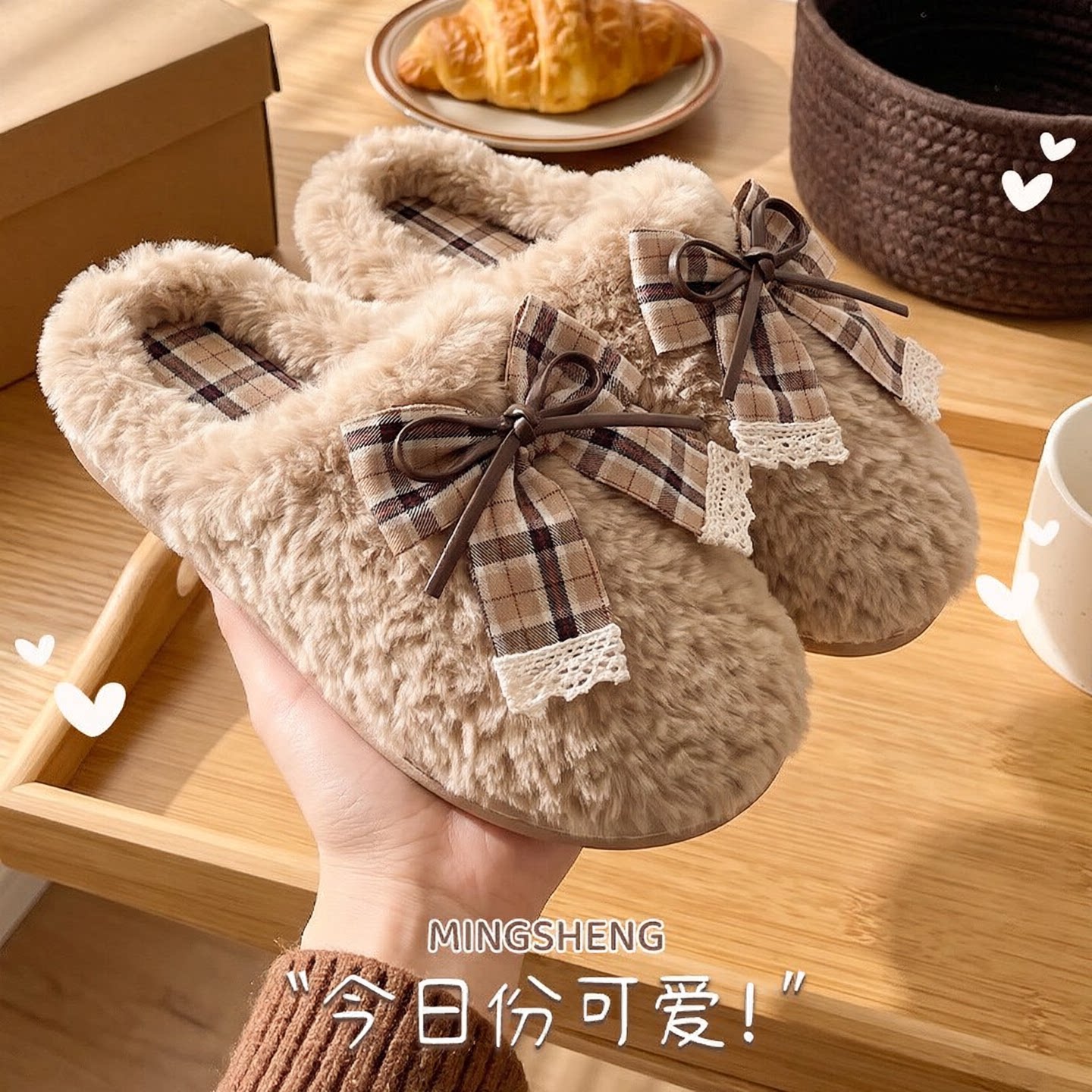 秋冬蝴蝶结厚底防滑保暖女棉拖