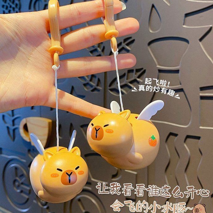 解压飞天小飞猪钥匙扣情侣挂件