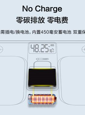 现货香山光能体脂秤电子秤健康体重计智能体重Y计测脂专用