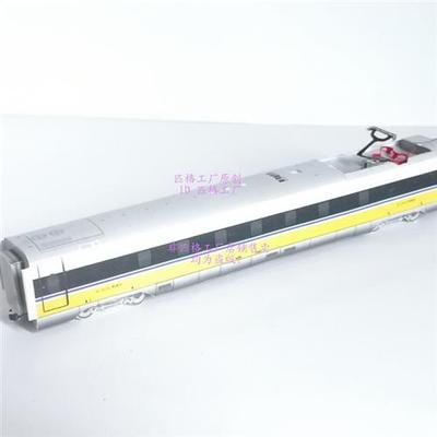 速发匹格黄医生CRH8J型和谐号动车组检测车模型纸模高铁模型