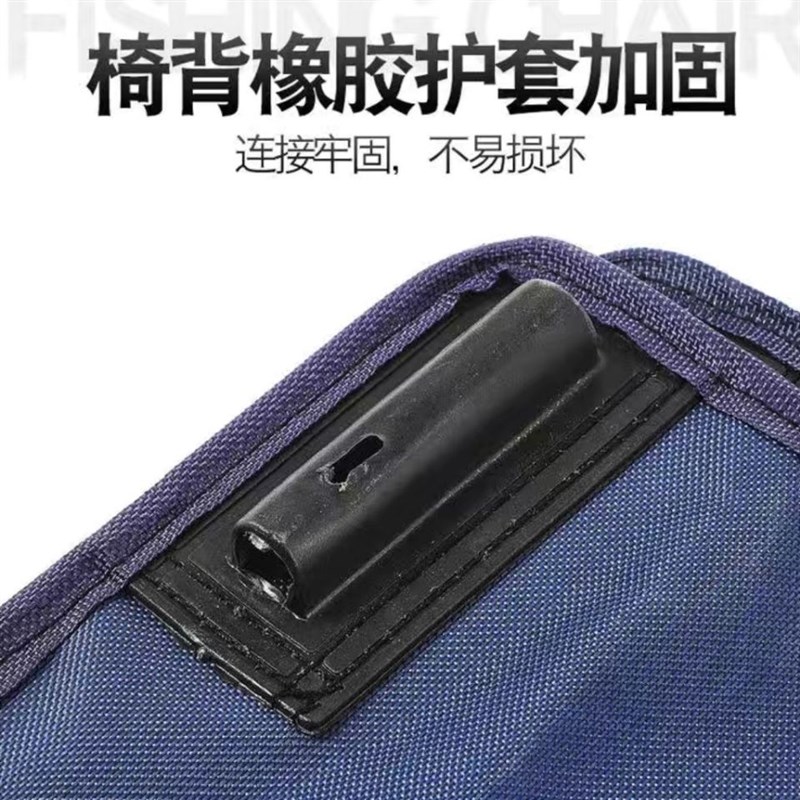 速发钓椅替换布户外折叠椅子配件布面便携靠背钓鱼躺椅坐躺休闲凳