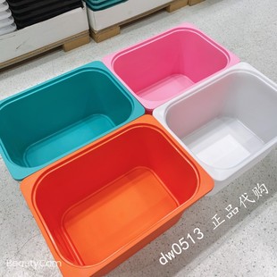 速发童内舒法特 储物箱纳纳 塑料盒子儿国玩具收收盒杂物箱子