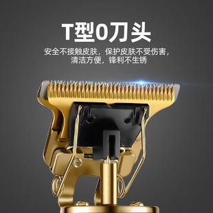 滚花电动理髲器油头推新款 速发202新款 家用雕刻电推剪光