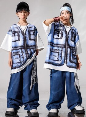 速发街舞少儿潮服o孩嘻哈件两假蓝色牛仔裤套装hiph男p孩演出服