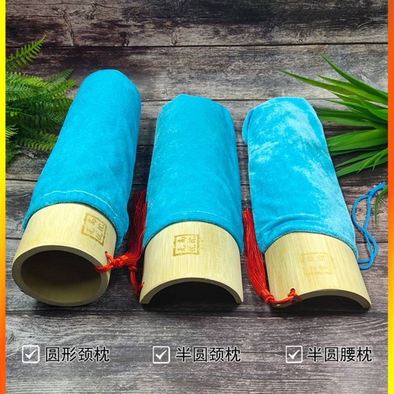 速发硬竹子枕头护修复枕护颈热敷腰椎腰牵引圆筒U型枕