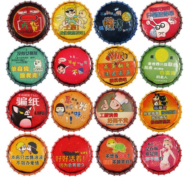 速发复墙壁挂奶壁店饭店创意茶饰铁皮画个性啤酒盖铁艺室内怀旧古