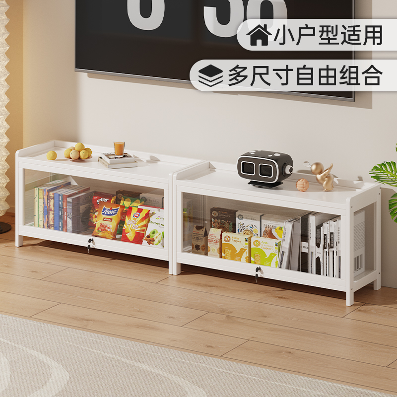 速发电视柜客厅家用落地高尘2024新款防级感装饰摆件墙合式靠组电