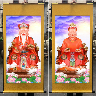 速发挂画装地公地地婆福德正神家用土饰供奉土土爷土地奶像神像卷