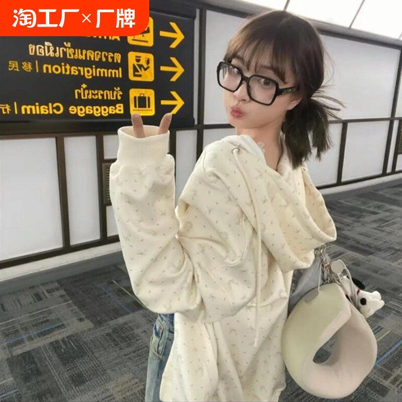 速发韩mb版卫衣外套春秋2024新款宽松连帽开衫薄款潮衣上加绒