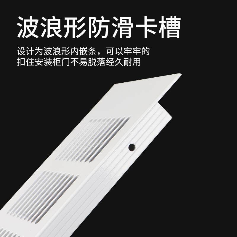 现货衣柜子透气格栅燃气表柜门透气D网隔板板空调出风口百叶防潮
