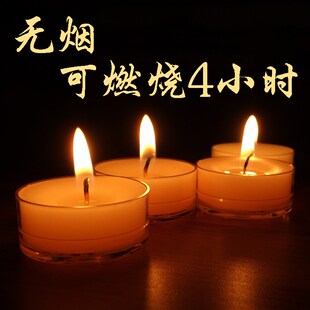 速发酥油灯供佛灯供用佛植家灯4小时油灯纯前物油酥焟无烟无霆晟