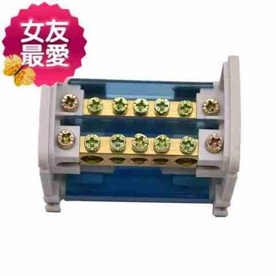 速发接线端子排接线器分线盒接线盒家用电线分线器一进多出