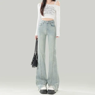 复古蓝微喇牛仔裤女2025年春季新款高腰修身显瘦马蹄裤毛边裤