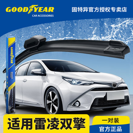 固特异雨刮器适用丰田雷凌双擎22原装无骨胶条23款2023专用雨刷片