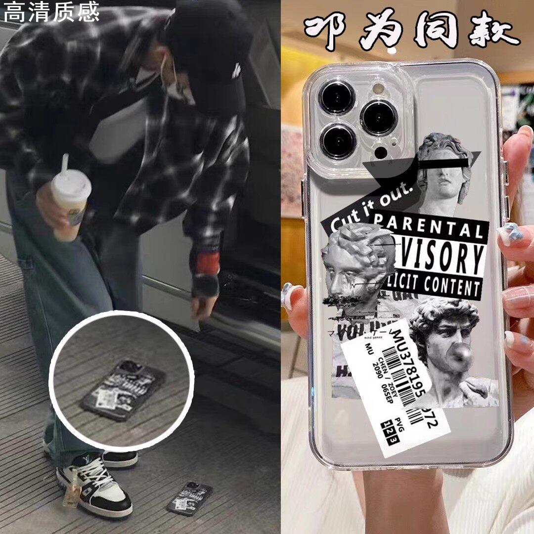 邓为同款大卫雕像标签适
