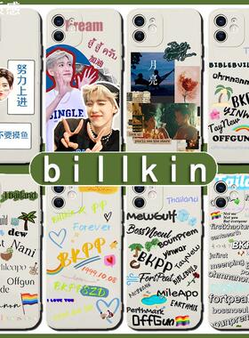 billkin手机壳苹果13适用华为mate60马群耀iPhone15Promax小米14Bkpp应援物vivo演唱会OPPO12应援40明星1周边