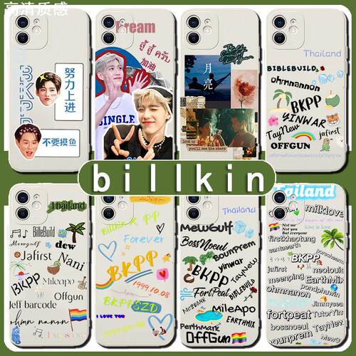 billkin手机壳苹果13适用