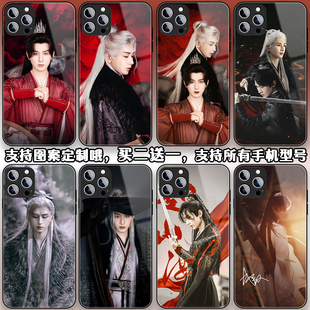 赴山海成毅手机保护壳适用16promax苹 果15/14/13华为mate70红米k80vivos19莲花楼opporeno13小米12一加11p三