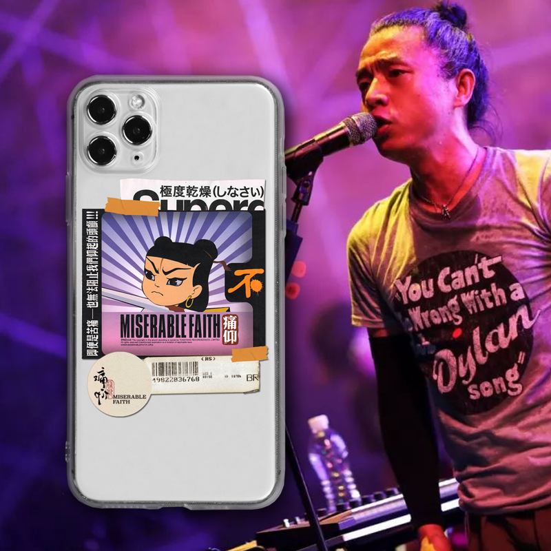 痛仰透明手机保护壳全包华为荣耀小米OPPO红米realme三星vivo一加iQOO适用15苹果13iPhone12promax11xs14pxr