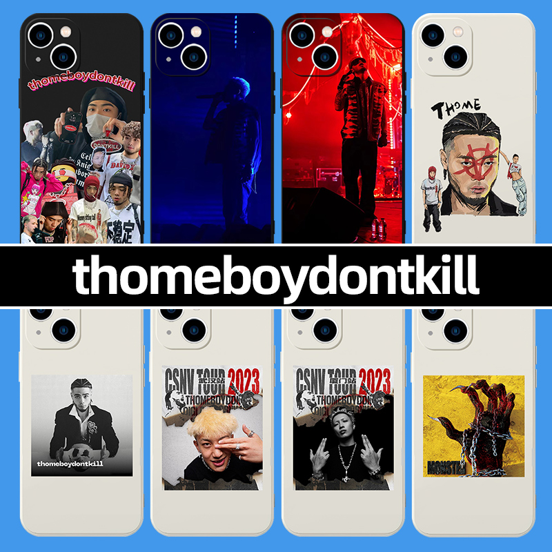 Thomeboydontkill手机保护壳苹果15华为mate60嘻哈iPhone14promax小米13说唱OPPO周边vivo同款asen适用Digigh