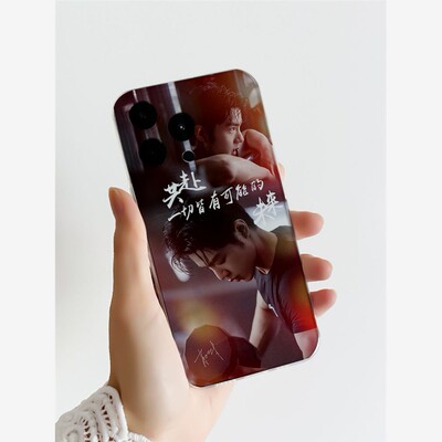 肖战新款共赴未来适用华