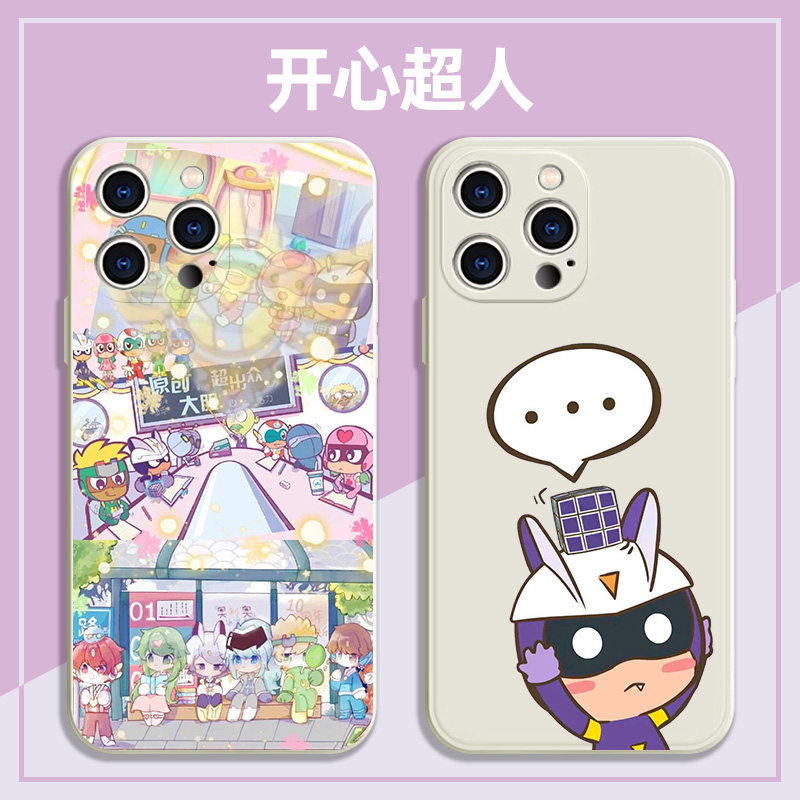 开心超人手机壳适用苹果14华为mate50Pro联盟iphone13promax小米12oppo甜心vivo花心p50粗心40小心同款周边壳
