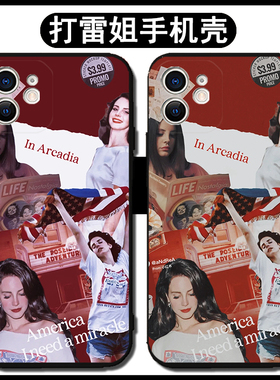 打雷姐手机壳苹果14promax适用于华为mate50周边oppoa97明星lanadelrey同款vivo小米11青春版一加9红米note12