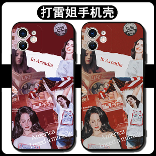 vivo小米11青春版 打雷姐手机壳苹果14promax适用于华为mate50周边oppoa97明星lanadelrey同款 一加9红米note12