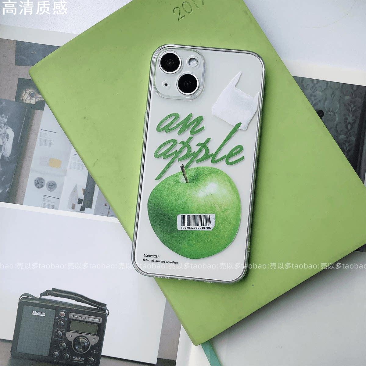 壳以多原创五月天歌词演唱会周边手机壳礼物自制透明tpu全包软壳防摔挂绳适用于iPhone15promax华为mate60pro