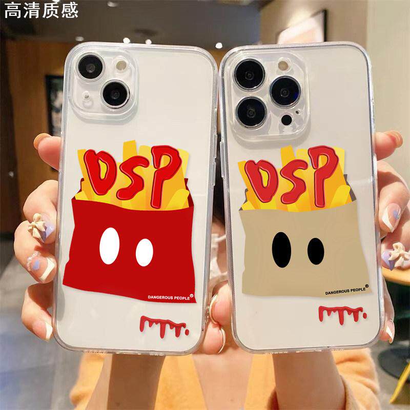 DSP薛之谦薯条纸袋人苹果15手机壳华为mate60pro/荣耀magic5防摔小米13全包VIVO S17/OPPO Reno10透明硅胶套