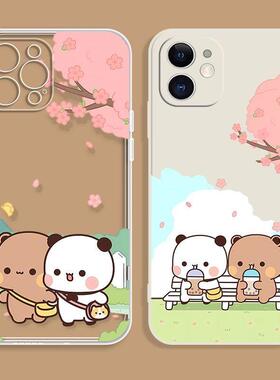 一二和布布手机壳适用华为mate70/P60/50/40/30/nova12se/11/8/7/9/10/PURA/plus/pro+畅享智选HI周边麦芒30/