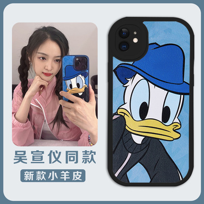 吴宣仪同款手机壳适用苹果15华为mate50pro周边iphone13唐老鸭p60小米12卡通14小羊皮iqoo可爱oppo红米vivo套