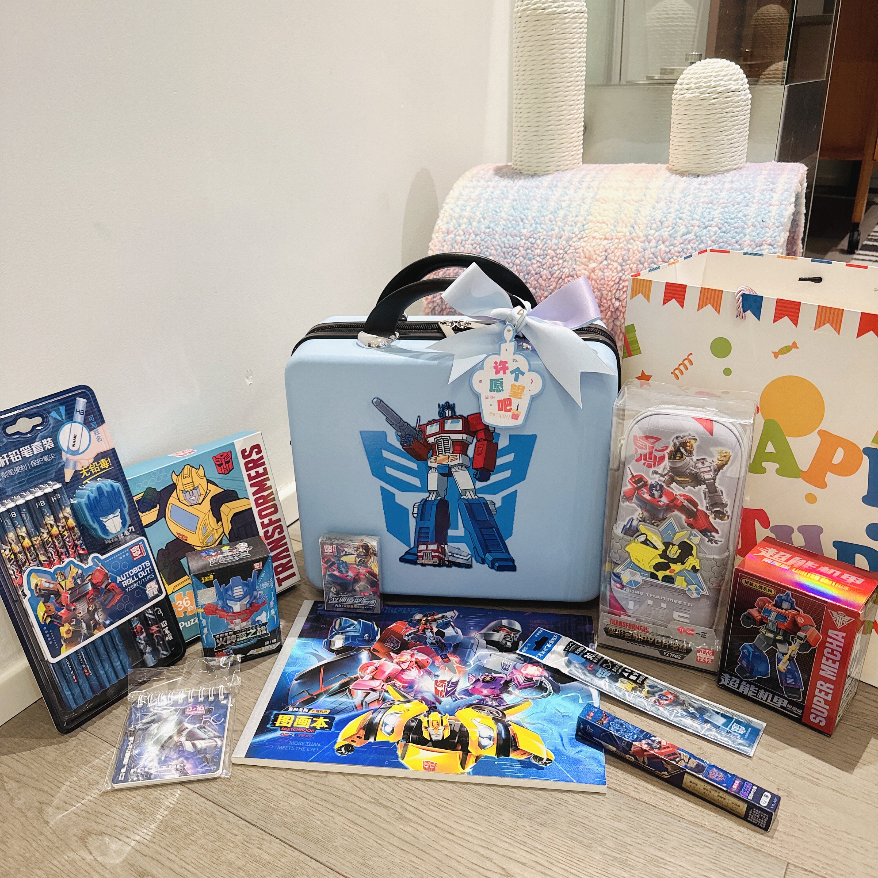 变形金刚主题儿童生日伴手礼儿童节礼品十岁生日回礼礼物开学礼品