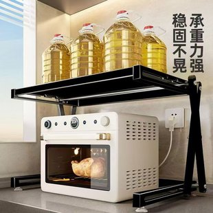 厨房置物架家用双层台面收纳支架微波炉烤箱电饭锅架折叠微波炉架