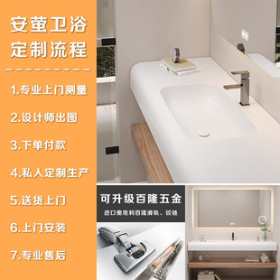 可丽耐一体盆浴室柜组合现代简约轻奢洗漱台卫P生间洗手池洗脸盆