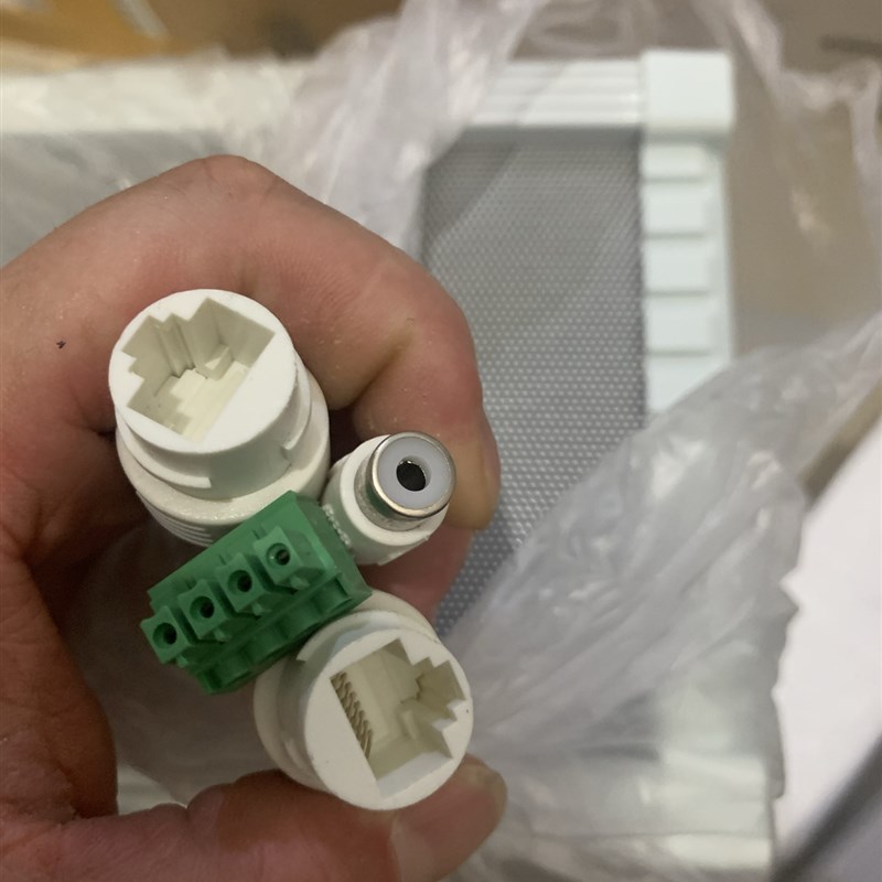 海康威视DS-2FH1521B-0W小翼H管家监控室外音响智慧有源音柱