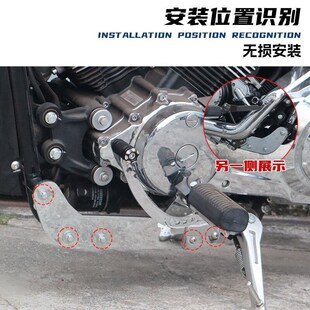 适用于力帆V400改装p中置脚踏力帆V400改装脚踏后移支架摩托车配
