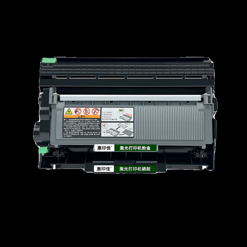 适用兄弟DCP7080 7080D 7180DN TN2325易加粉墨V盒粉盒碳盒硒鼓架