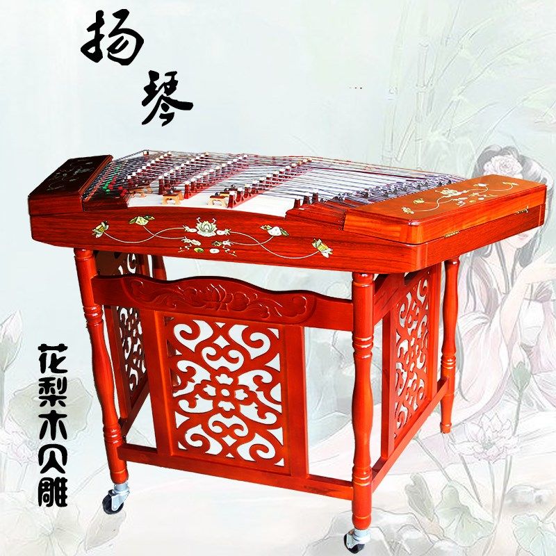 402扬琴 杨琴乐器l 专业红木花梨木扬琴401初学考级405演奏级扬琴